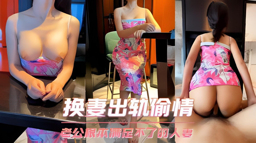 国产精品久久久久久久久久不蜜月_手机蓝光完整播放