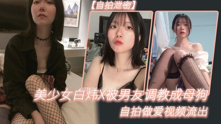 bl攻不让穿内裤随时做_高清无水印完整版