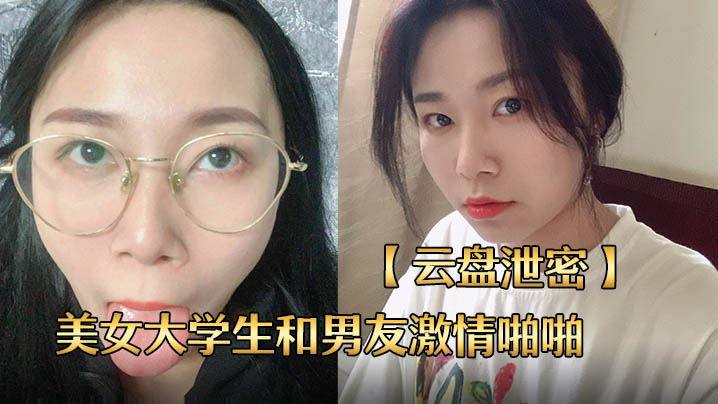 哺乳奶水xxxxhd奶水_最新高清完整版看