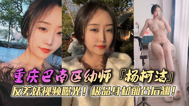 嗯∽啊～轻点禁揉胸偷拍＿国产精品久久久久久久av＿www.欧美一区二区＿岳要我添她下面メイ モデル＿国产淫视频＿91精品国产高清一二三四区＿好多水好舒服