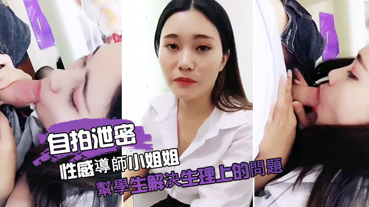久久久久久久黄色_最新高清完整版看