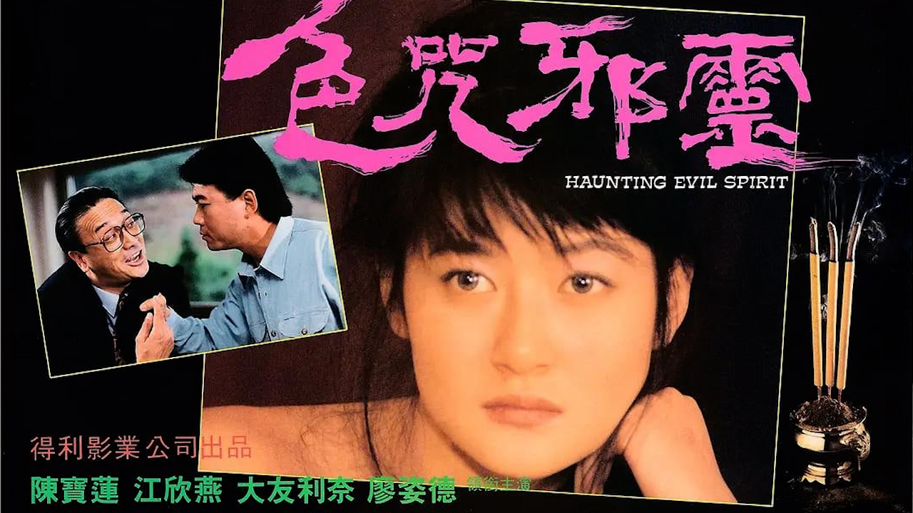 三级电影黄色＿91美女福利视频＿亚洲性专区メイ モデル＿亚洲乱码在线＿人人爽人人射＿外国一级黄色＿国产又黄又骚＿啊啊好大好爽＿国产一区三＿张开腿让我进去