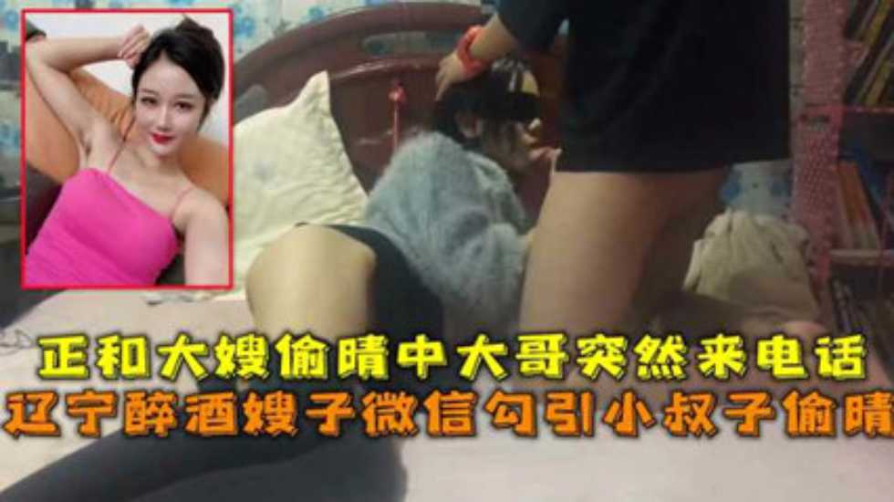 黄免费视频＿免费一级黄色大片メイ モデル＿91九色丨porny丨蝌蚪＿国产视频一区二区三区四区＿好吊日在线视频＿动漫女生被男生操＿欧美一级大片在线观看