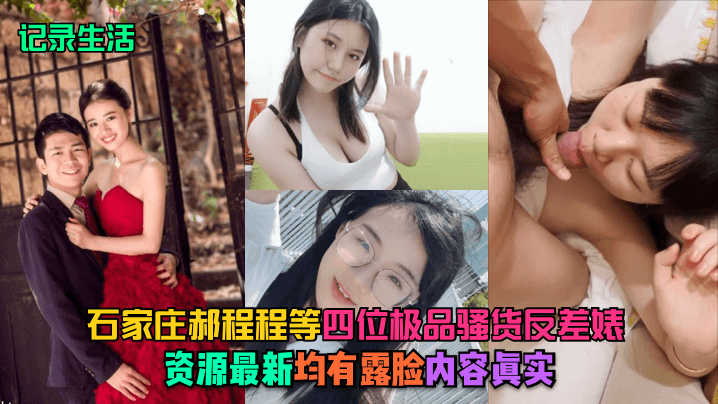 一女三男做爰3p过程＿国产久精品＿久久久久久久久久久一区メイ モデル＿啊啊啊轻点插＿老外黄色一级片＿亚洲一区二区三区图片＿国产激情影院＿在线免费看污视频