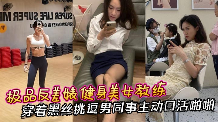 丰满饱满极品艳妇xxxx＿久久久久久久穴＿宝贝乖嗯哈我忍不住了h＿三级一级片メイ モデル＿日本妞xxxxxxxxx68＿天堂久久影院＿欧美性猛交xxxx黑人