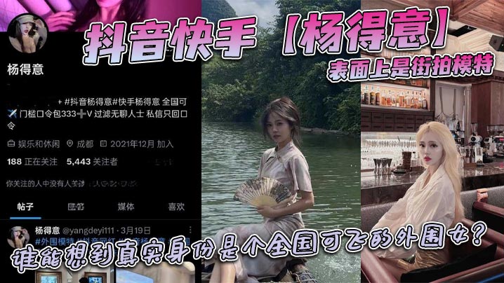 草久久久久＿黄色电影地址＿台湾荡女淫春2メイ モデル＿一边摸一边操＿free性满足videoshd＿把美女操的嗷嗷叫＿91啦国产＿久久免费偷拍视频