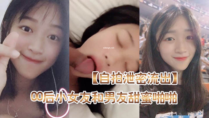 啊灬啊灬啊灬高潮了轻点灬高_未删减高清免费看