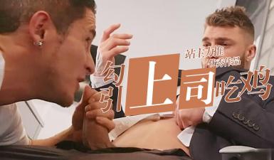 久久一二区_无码高清字幕版
