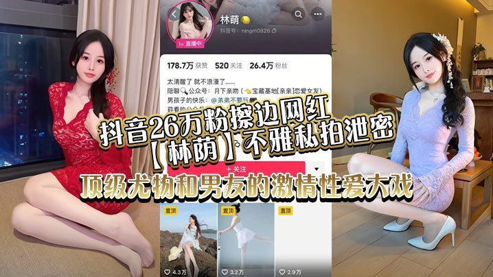 欧美午夜精品免费视频appメイ モデル＿黄色录像在线播放＿日韩黄毛片＿免费aaa乇片＿久久日本三级香港三级456＿美女扒开让男人桶＿公子土匪夹得真紧h男男