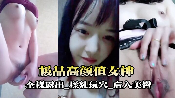 日本裸体女_4K日韩成人在线