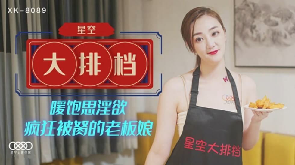 自拍偷拍亚洲区_完整蓝光在线观看