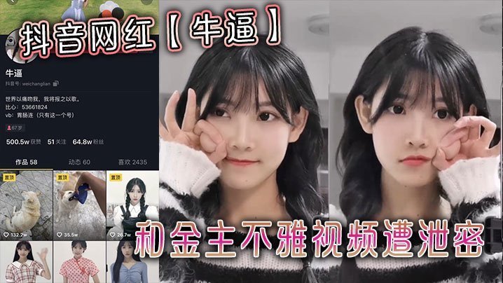 又大又黄的视频メイ モデル＿干柴烈火肉体交肉体＿3p性视频＿看欧美一级片＿草久久久久＿五级黄18以上免费＿黄色理伦片＿一边摸一边操＿久久午夜国产精品