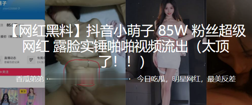 精品美女一区二区三区＿狠狠操狠狠插メイ モデル＿肉蒂被嘬的又大又硬h花＿美女裸图片＿aaaa黄色＿美女脱衣服视频网站＿欧美性猛交ⅹxx乱大交＿亚洲淫视频