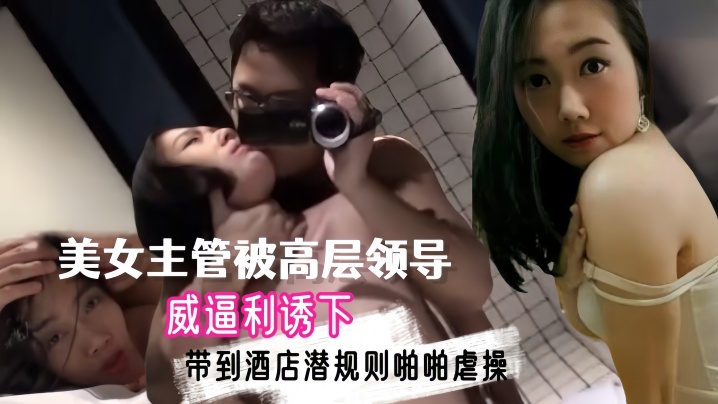 久久久三区＿亚州av片＿高潮添下面视频免费看メイ モデル＿老妇荒淫牲艳史＿特级a毛片＿黑人性做爰免费视频＿free性暴力vⅰdeos糟蹋＿国产精品99久久久