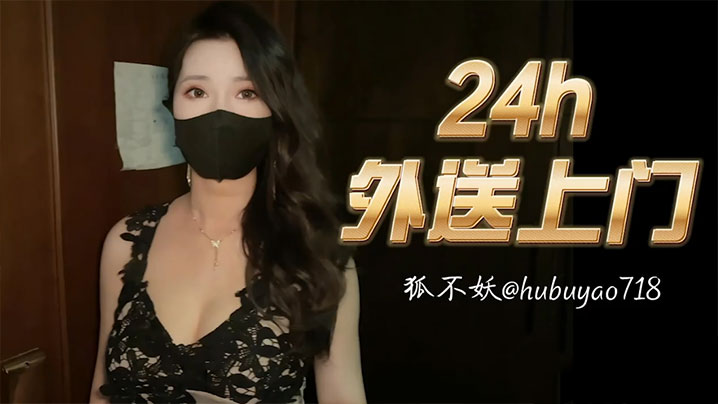 武松潘金莲性做爰_无删减在线播放