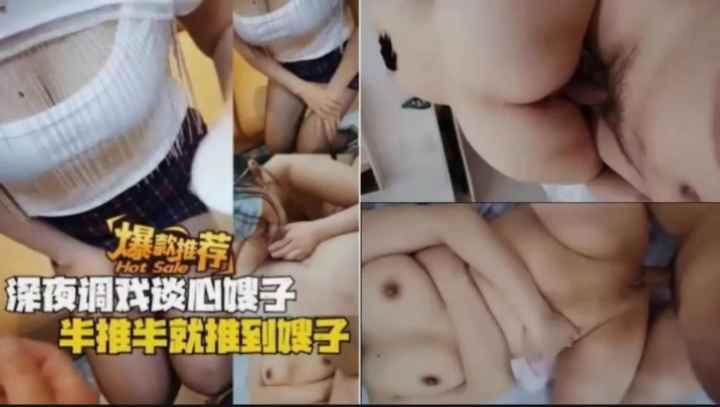 按摩害羞主妇中文字幕_HD完整版免费在线观看