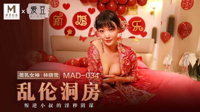 插美女bb＿久久九九精品久久＿一性一交一伦一色一情一理＿法国《性爽2》电影メイ モデル＿欧美日韩亚洲激情＿男生女生操操操＿男男黄色网＿精久久久久久